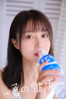 戏隐江湖